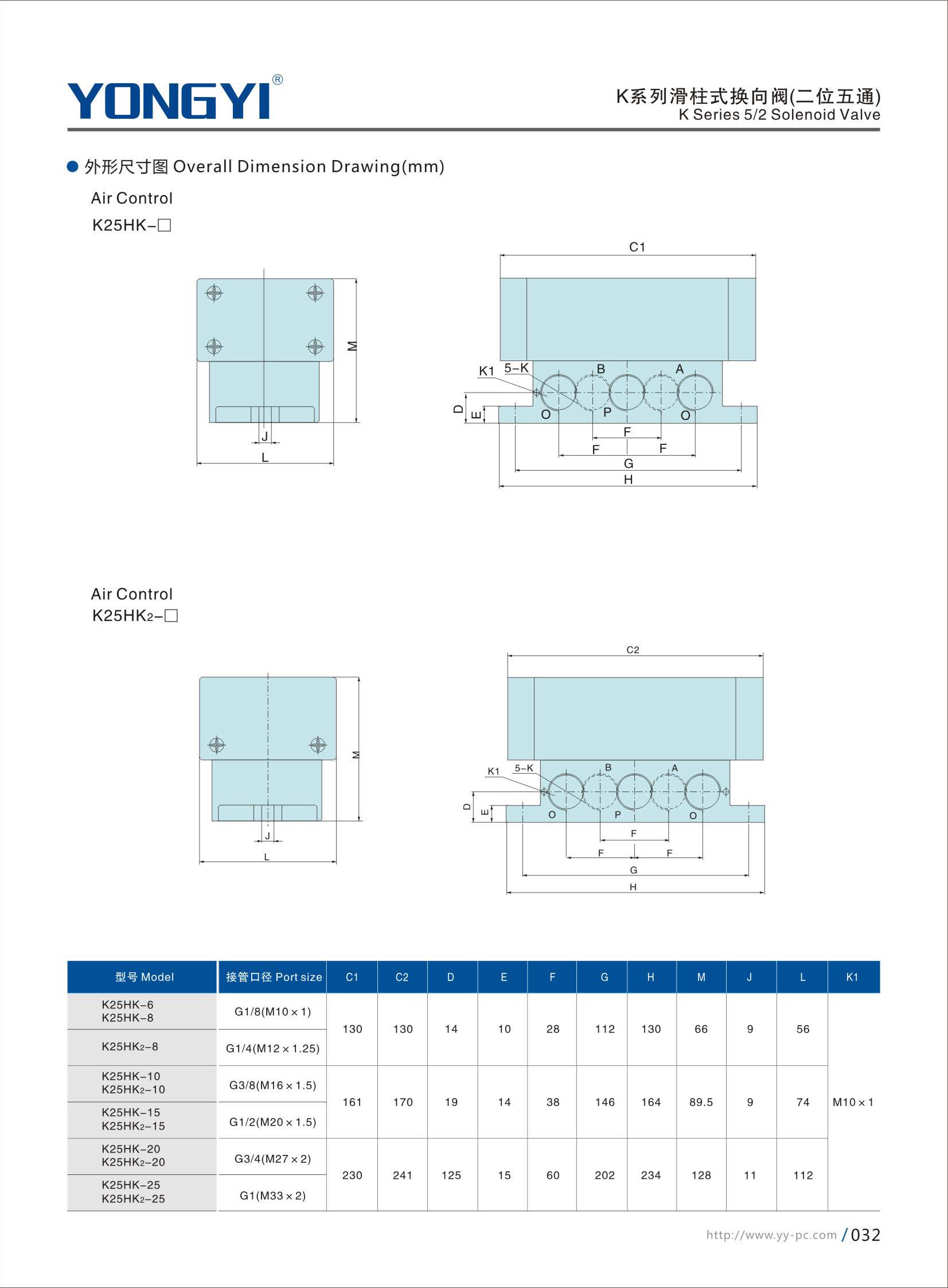 组合 1_页面_044.jpg