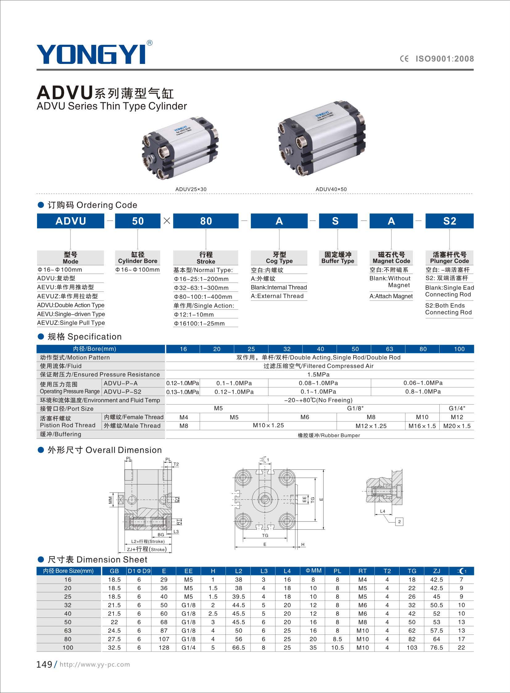 组合 1_页面_161.jpg