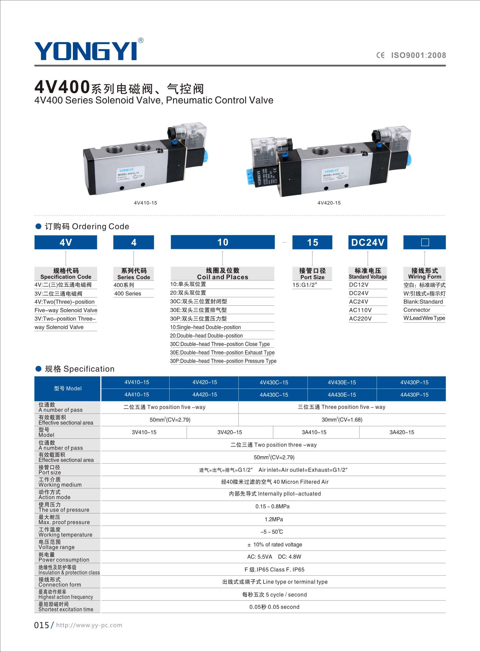 组合 1_页面_027.jpg