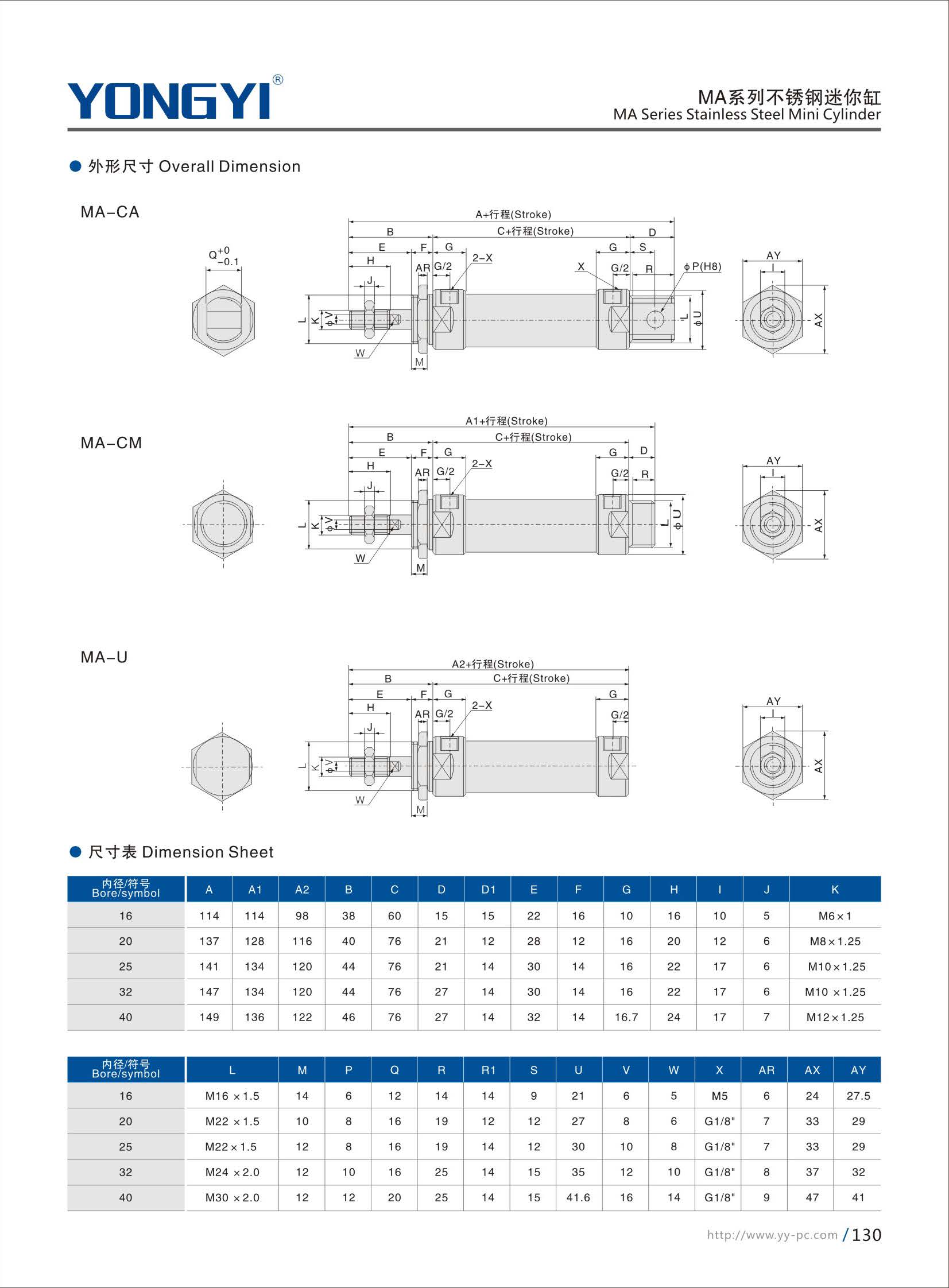 组合 1_页面_142.jpg