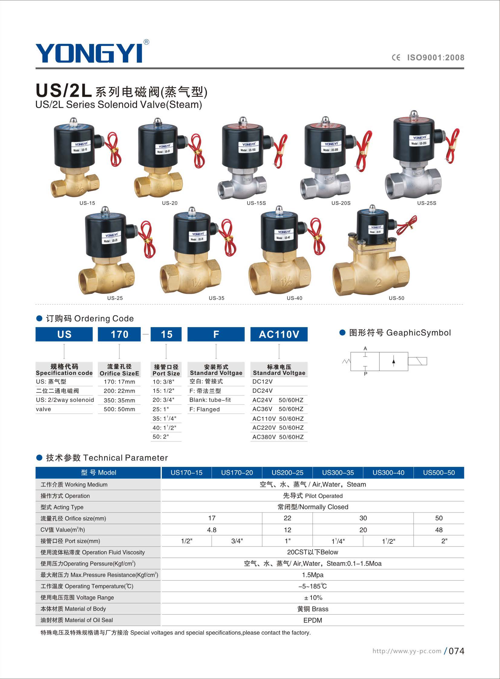 组合 1_页面_086.jpg