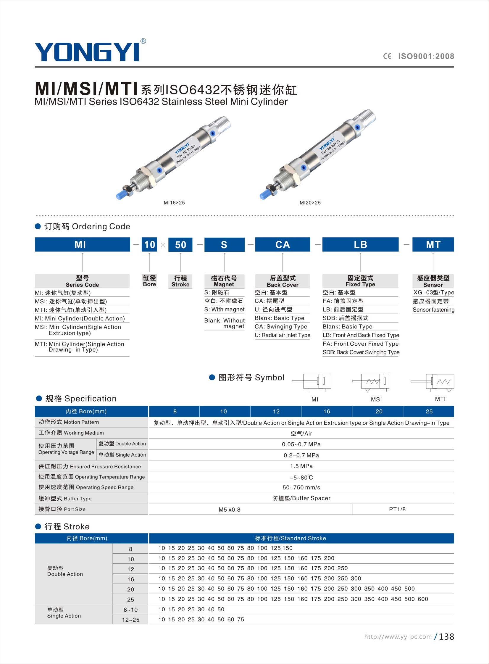 组合 1_页面_150.jpg