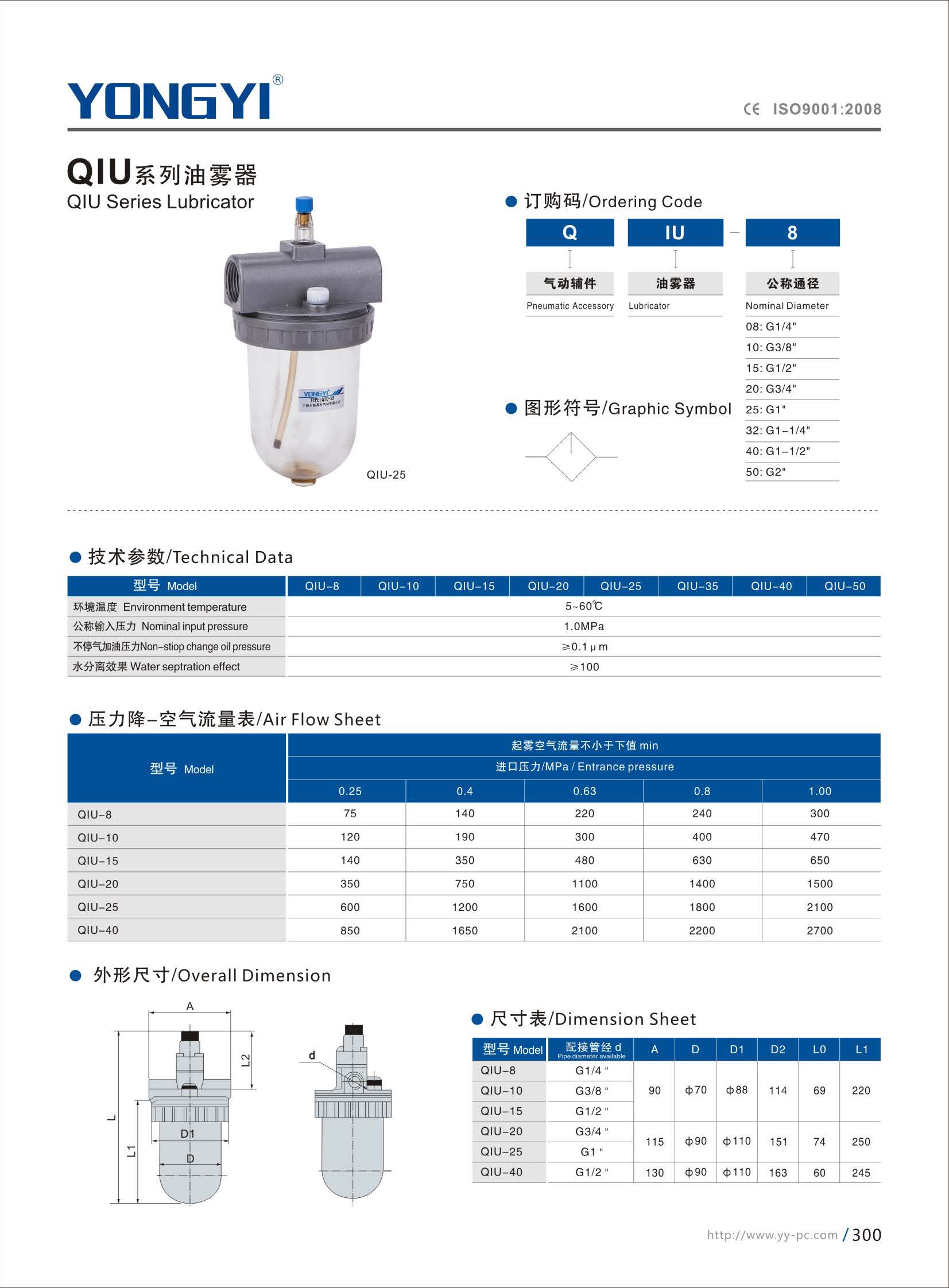 组合 1_页面_312.jpg