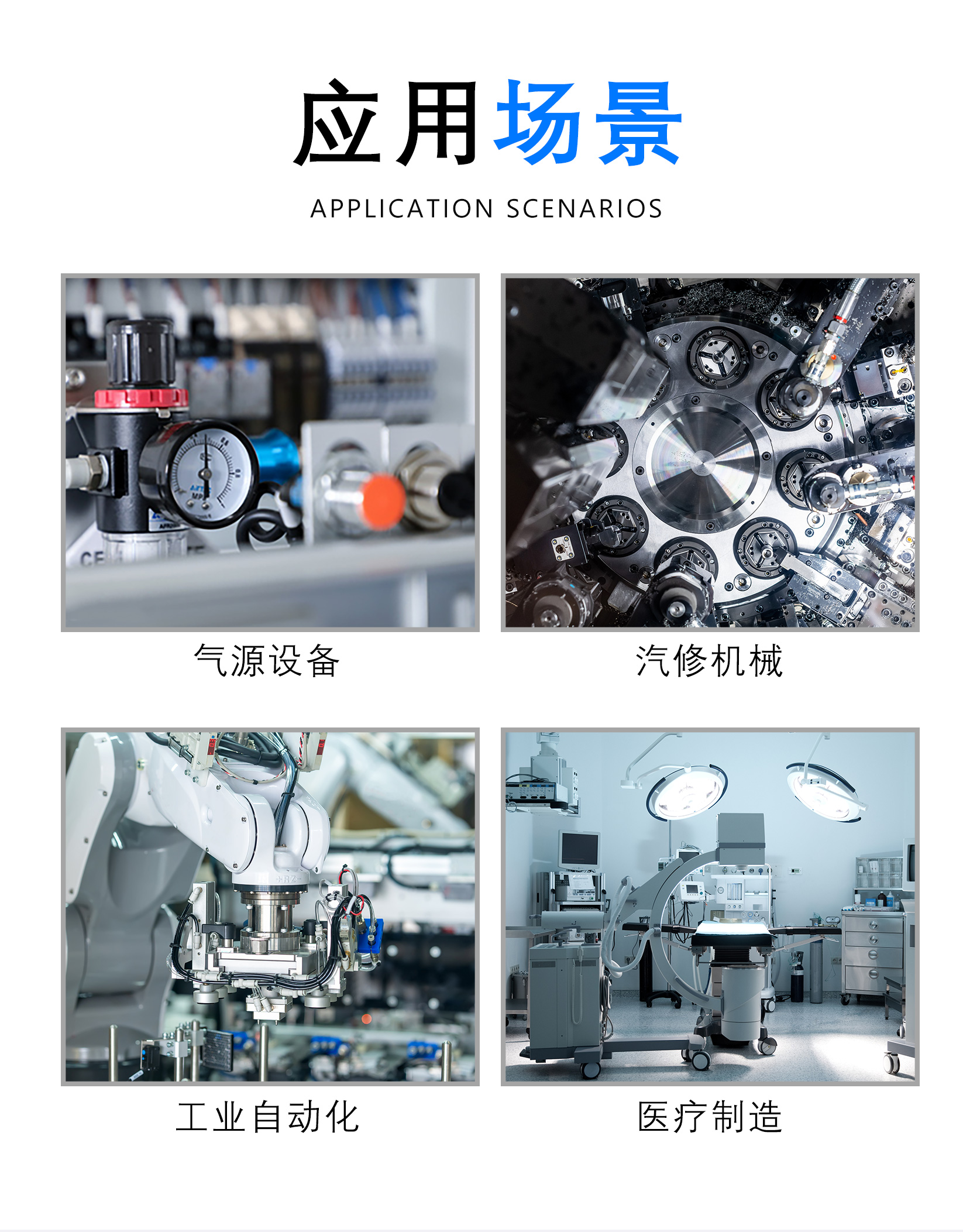 QTYH高压减压阀_05.jpg