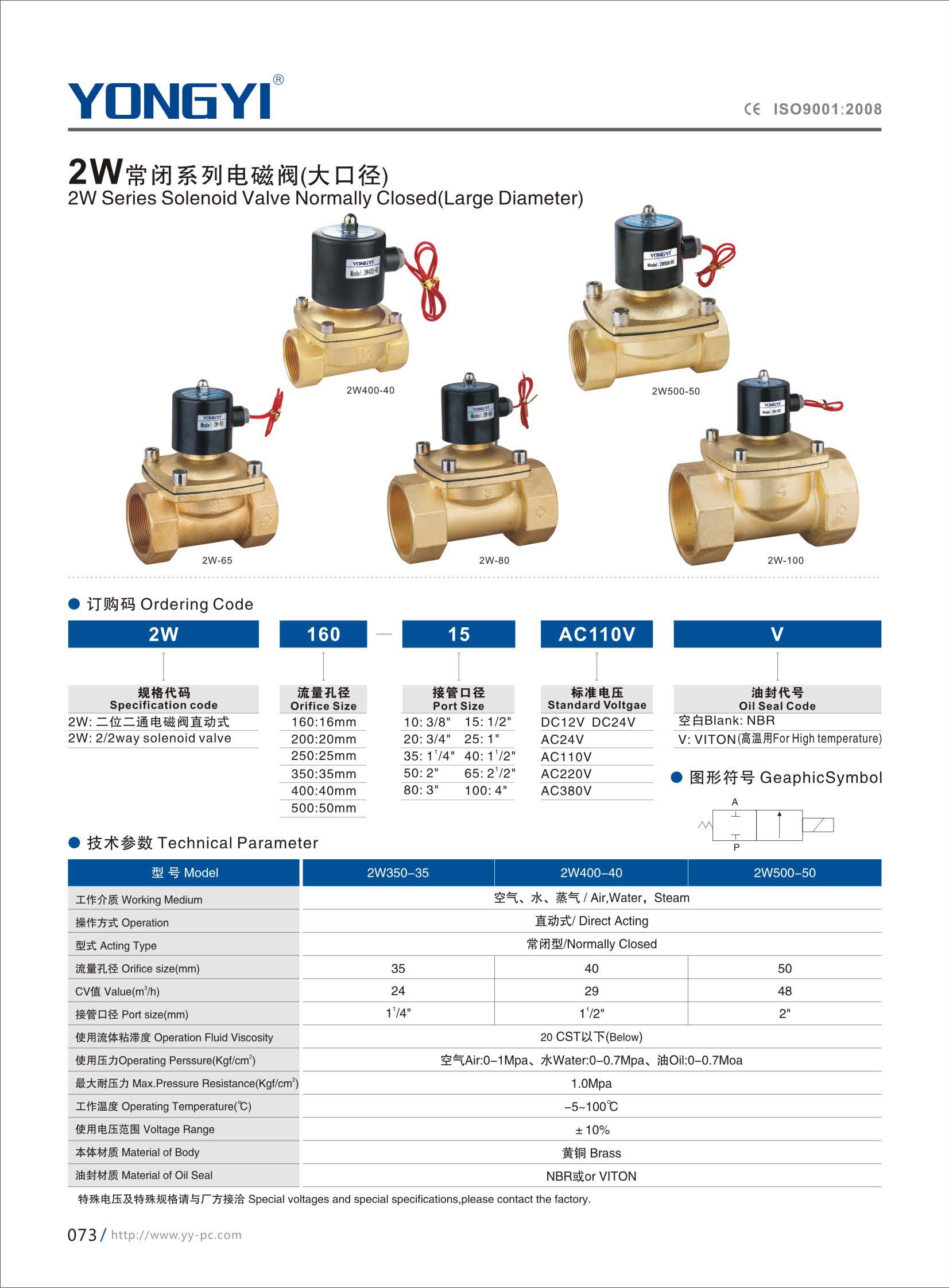 组合 1_页面_085.jpg