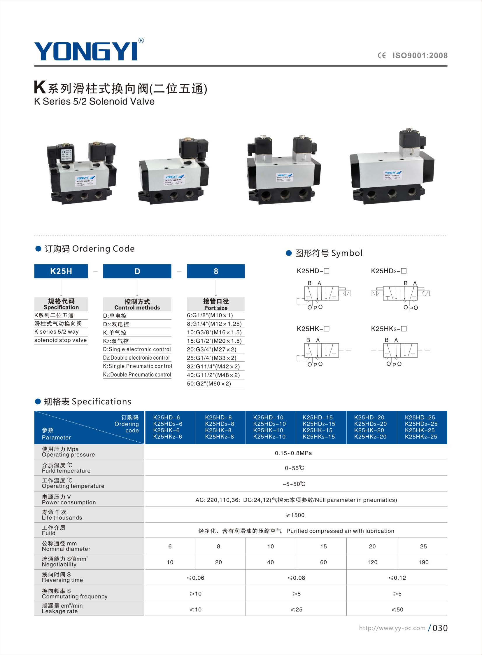 组合 1_页面_042.jpg